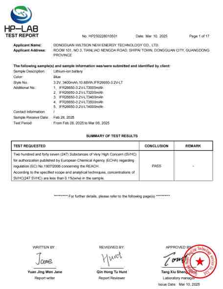 Wiltson Energy REACH certification for LiFePO4 battery packs